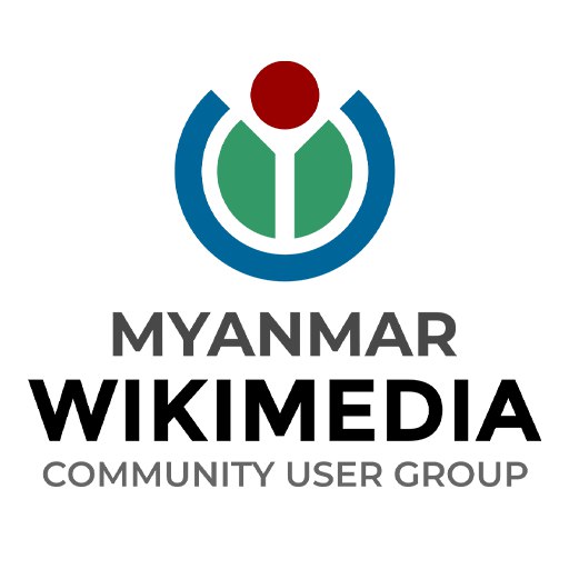 Myanmar Wikimedia Community User Group